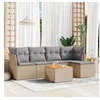 Image de Salon de jardin modulable 6 pieces beige 5 personnes 62 x 62 x 69 cm resine tressee