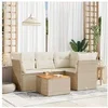 Image de Salon de jardin modulable beige 5 pieces 4 personnes 62 x 62 x 69 cm resine tressee