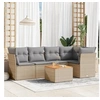 Image de Salon de jardin modulable resine tressee 5 personnes beige 62 x 62 x 69 cm 6 pieces