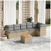 Image de Salon de jardin modulable 6 personnes resine tressee 7 pieces 62 x 62 x 69 cm beige