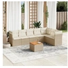 Image de Salon de jardin modulable rotin beige 8 pieces
