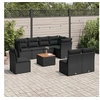 Image de Salon de jardin modulable resine tressee noir 9 pieces 62 x 62 x 69 cm 8 personnes