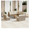 Image de Salon de jardin modulable resine tressee beige 12 pieces 11 personnes