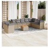 Image de Salon de jardin modulable 11 pieces resine tressee 10 personnes 62 x 62 x 69 cm beige