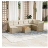 Image de Salon de jardin modulable 8 personnes 9 pieces beige 62 x 62 x 69 cm resine tressee