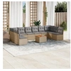 Image de Salon de jardin modulable GENERIQUE beige 11 pieces 10 personnes 62 x 62 x 69 cm resine tressee