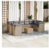 Image de Salon de jardin modulable resine tressee beige 9 personnes 62 x 62 x 69 cm 10 pieces