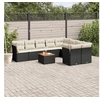 Image de Salon de jardin modulable - 10 pièces - Résine tressée - 9 personnes - Noir