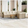 Image de Salon de jardin modulable resine tressee 9 personnes 10 pieces 62 x 62 x 69 cm beige