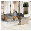 Image de Salon de jardin modulable rotin beige 12 pieces 62 x 62 x 69 cm 11 personnes