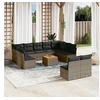 Image de Salon de jardin modulable resine tressee gris 12 pieces 11 personnes