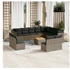 Image de Salon de jardin modulable rotin gris 13 pieces 12 personnes