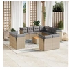 Image de Salon de jardin modulable rotin beige 12 pieces 11 personnes
