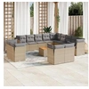 Image de Salon de jardin modulable - Lot de 14 pièces - Résine tressée beige 12 personnes 62 x 62 x 69 cm