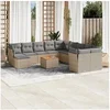 Image de Salon de jardin modulable - Lot de 12 pièces - Résine tressée beige 11 personnes