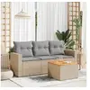 Image de Salon de jardin modulable resine tressee 4 pieces beige 62 x 65.5 x 69 cm 3 personnes