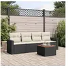 Image de Salon de jardin modulable resine tressee noir 4 personnes 62 x 65.5 x 69 cm 5 pieces