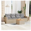 Image de Salon de jardin modulable resine tressee beige 5 pieces x 65.5 x 69 4 personnes
