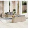 Image de Salon de jardin modulable resine tressee beige 6 pieces x 65.5 x 69 5 personnes