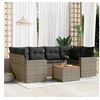 Image de Salon de jardin modulable resine tressee gris 7 pieces x 65.5 x 69 6 personnes