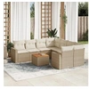 Image de Salon de jardin modulable 8 personnes beige resine tressee 62 x 65.5 x 69 cm 9 pieces
