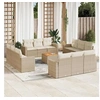 Image de Salon de jardin modulable 13 pieces beige 12 personnes 62 x 65.5 x 69 cm resine tressee