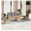 Image de Salon de jardin modulable 5 personnes 6 pieces beige 62 x 65.5 x 69 cm resine tressee
