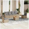 Image de Salon de jardin modulable resine tressee beige 7 pieces x 65.5 x 69 6 personnes