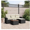 Image de Salon de jardin modulable resine tressee noir 5 pieces x 65.5 x 69 4 personnes