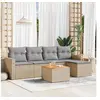 Image de Salon de jardin modulable resine tressee 5 personnes beige 62 x 65.5 x 69 cm 6 pieces