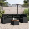 Image de Salon de jardin modulable - Lot de 6 pièces - Résine tressée noir - Table fixe - 5 personnes