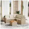 Image de Salon de jardin modulable - 6 pièces - Beige - Résine tressée - 5 personnes