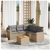 Image de Salon de jardin modulable GENERIQUE resine tressee beige 6 pieces 62 x 65.5 x 69 cm 5 personnes