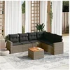Image de Salon de jardin modulable resine tressee gris 7 pieces 62 x 65.5 x 69 cm 6 personnes