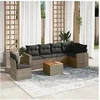 Image de Salon de jardin modulable 7 pieces resine tressee gris 62 x 65.5 x 69 cm 6 personnes