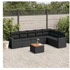 Image de Salon de jardin modulable resine tressee noir 8 pieces 62 x 65.5 x 69 cm 7 personnes