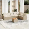 Image de Salon de jardin modulable resine tressee 7 personnes 8 pieces 62 x 65.5 x 69 cm beige