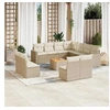 Image de Salon de jardin modulable rotin beige 12 pieces 65.5 x 65.5 x 69