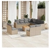 Image de Salon de jardin modulable resine tressee beige 12 pieces x 65.5 x 69 11 personnes