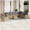 Image de Salon de jardin modulable resine tressee 10 personnes 11 pieces 62 x 65.5 x 69 cm beige