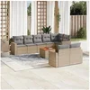 Image de Salon de jardin modulable resine tressee 9 pieces beige 62 x 65.5 x 69 cm 8 personnes