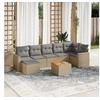 Image de Salon de jardin modulable resine tressee beige 8 pieces 62.0 x 62 x 69 7 personnes