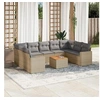 Image de Salon de jardin modulable resine tressee 10 pieces 9 personnes 62 x 62 x 69 cm beige