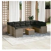 Image de Salon de jardin modulable resine tressee gris 10 pieces x 65.5 x 69 9 personnes