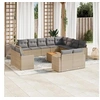 Image de Salon de jardin modulable resine tressee beige 12 personnes 62 x 62 x 69 cm 13 pieces