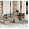Image de Salon de jardin modulable beige 7 pieces resine tressee 62 x 62 x 69 cm 6 personnes