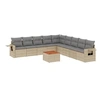 Image de Salon de jardin 10 pièces avec coussins beige résine tressée