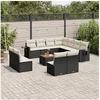 Image de Salon de jardin modulable 12 pieces 2 personnes noir 62 x 62 x 69 cm resine tressee