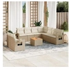 Image de Salon de jardin modulable resine tressee beige 10 pieces x 62 x 69 9 personnes