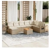 Image de Salon de jardin modulable resine tressee beige 9 pieces x 62 x 69
